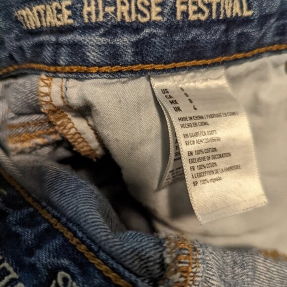 American Eagle Vintage hi-rise Festival Shorts - Picture 6 of 6